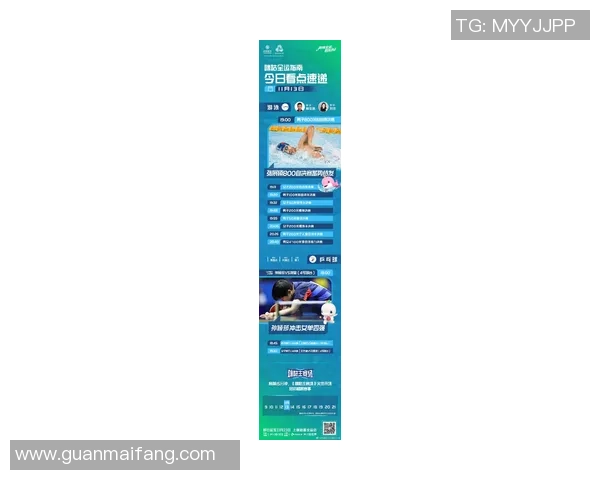 北京乒乓球队在钻石联赛中的速度表现分析与点评