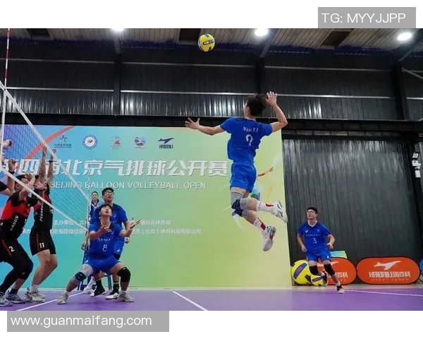 北京排球队速度提升之路:技术与战术的完美结合探讨